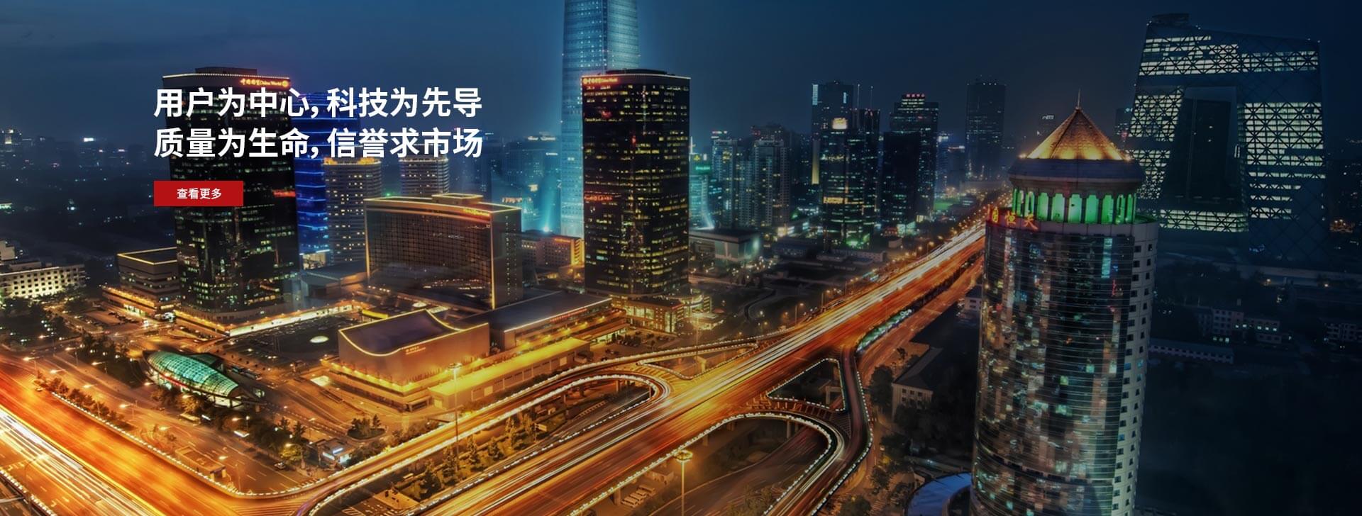 ��������������޹�˾