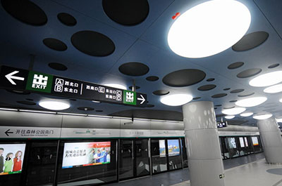 �����ͨ��ҵҵ��