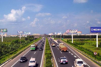 ���ٹ�·��ҵҵ��