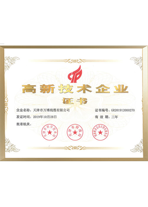 ���¼�����ҵ֤��