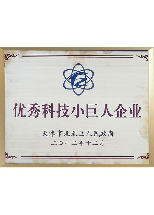 �Ƽ�����С������ҵ