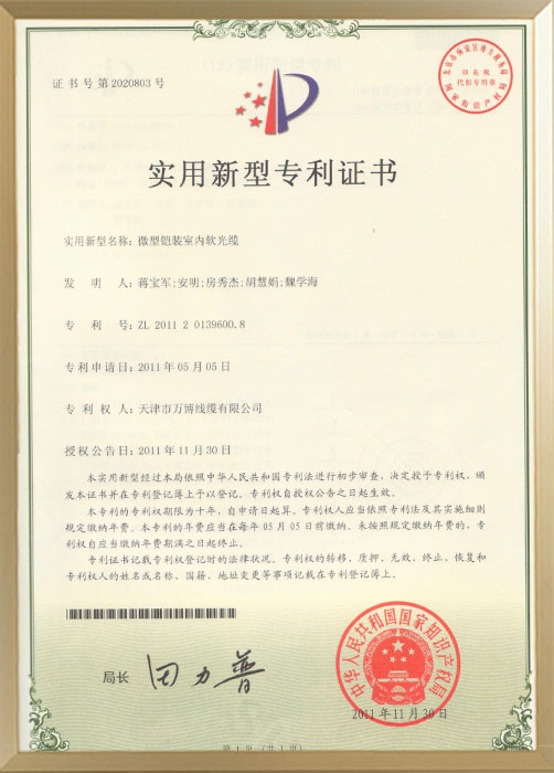 ΢����װ����������