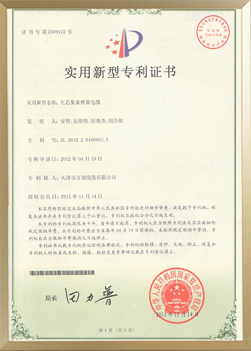 ��о�������ɵ���