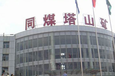 ú����ҵҵ��